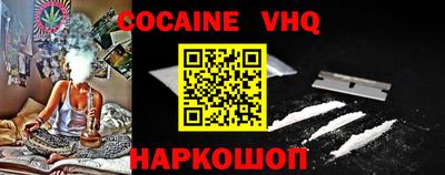 таблы Ипатово