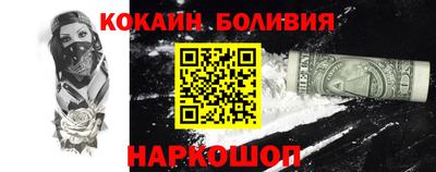 мефедрон VHQ Изобильный