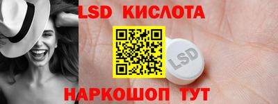 мефедрон VHQ Изобильный