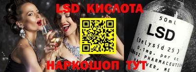 мефедрон VHQ Изобильный