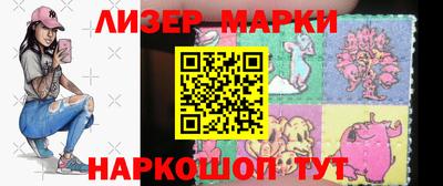 таблы Ипатово