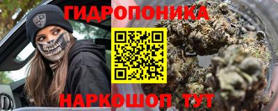 мефедрон VHQ Изобильный