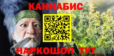 мефедрон VHQ Изобильный