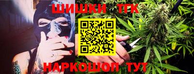 мефедрон VHQ Изобильный