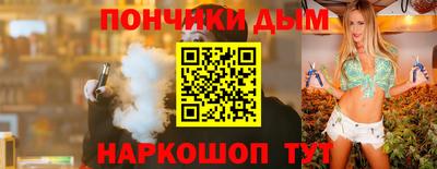 мефедрон VHQ Изобильный