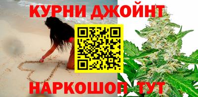 стафф Ирбит