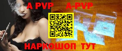 мефедрон VHQ Изобильный