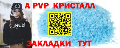 мефедрон VHQ Изобильный