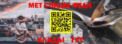 мефедрон VHQ Изобильный