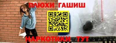 мефедрон VHQ Изобильный