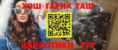 стафф Ирбит